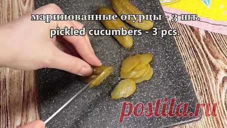 МЯСО в духовке под шубкой. Дешево и вкусно!