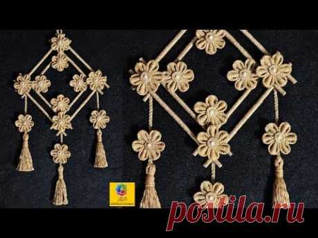 DIY Easy Room Decor Jute Wall Hanging | Showpiece Making Using Jute | Jute Rope Craft Idea