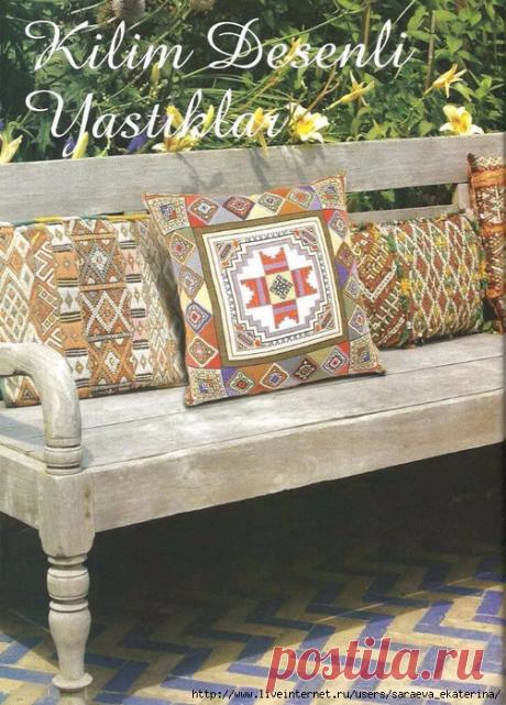 Подушки с этническим рисунком