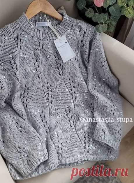 Пин содержит это изображение:
