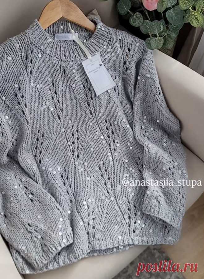 Пин содержит это изображение: