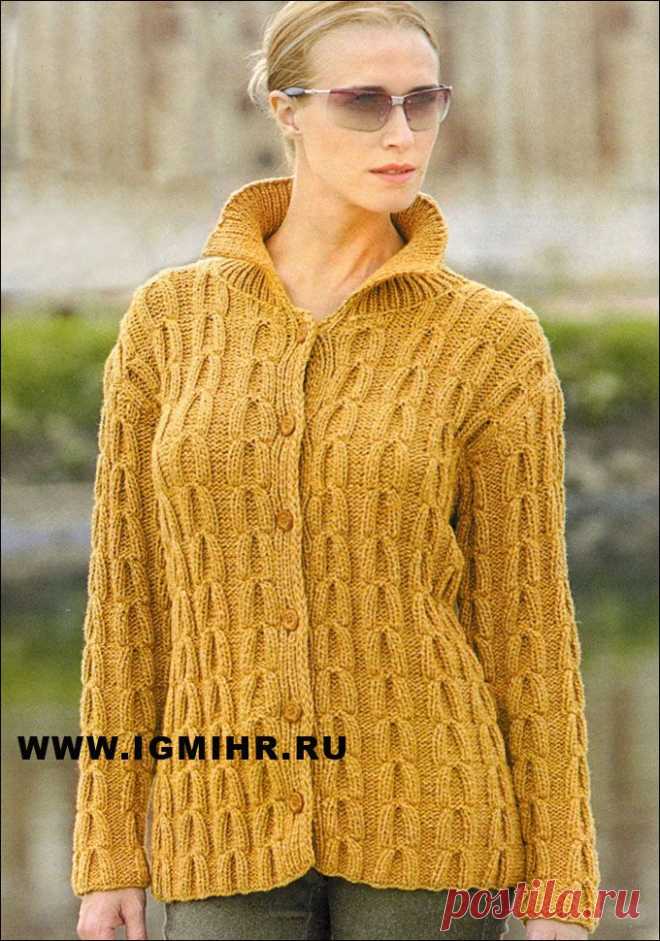 Классический жакет горчичного цвета с фантазийным узором. Спицы.