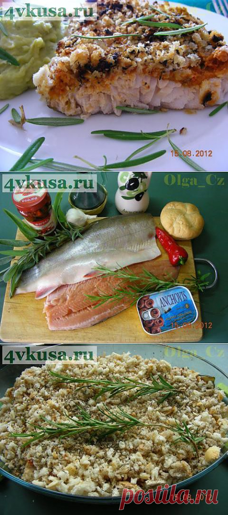 Рыба, запеченная в хлебной крошке | 4vkusa.ru