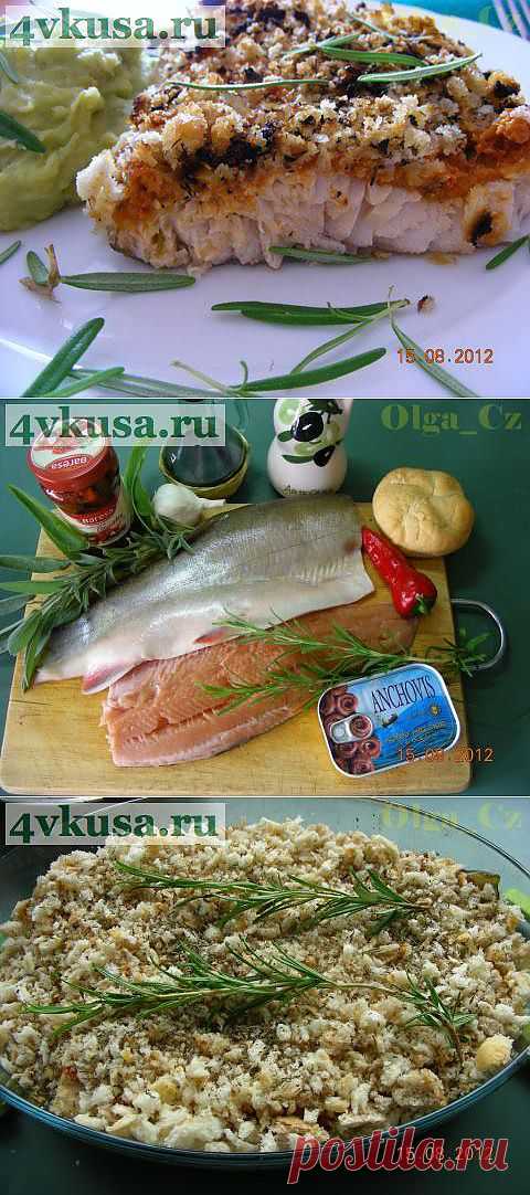 Рыба, запеченная в хлебной крошке | 4vkusa.ru