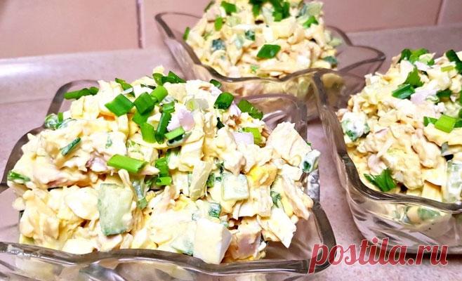 Потрясающе вкусный и простой салат «Идеал». Все в шоке как вкусно и просто!