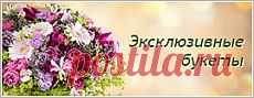 ФЛОРИСТ.РУ Мастер-класс: Шар из «Чупа-чупсов»
