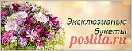 ФЛОРИСТ.РУ Мастер-класс: Шар из «Чупа-чупсов»