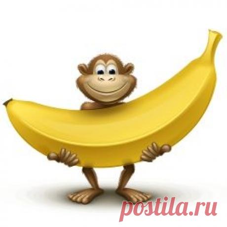 Обезьяна с большим бананом