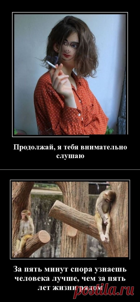Все гениальное просто (30 фото)