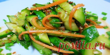 Огурцы по-корейски на зиму - самые вкусные рецепты! Но если Вы приготовите салаты с огурцами, то сделаете запасы более разнообразными. А уж если закроете огурцы по–корейски на зиму, считайте, что закупорочная страда удалась. Вкуснейший салатик на все случаи. Да и в банке красиво смотрится – мимо не пройдете.