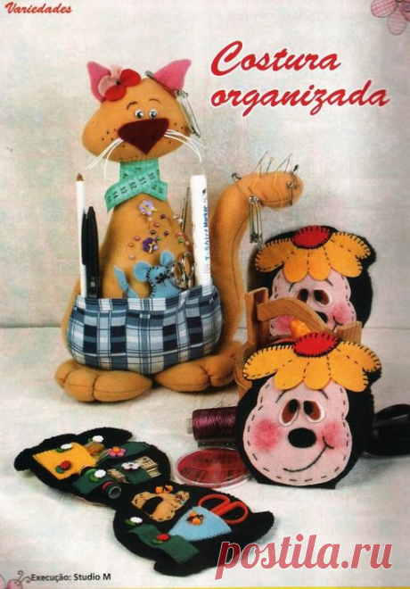 Красиво и удобно.Идея для швеи..