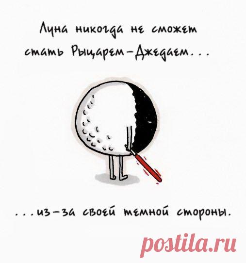 Смешные картинки  (15 фото) . Тут забавно !!!