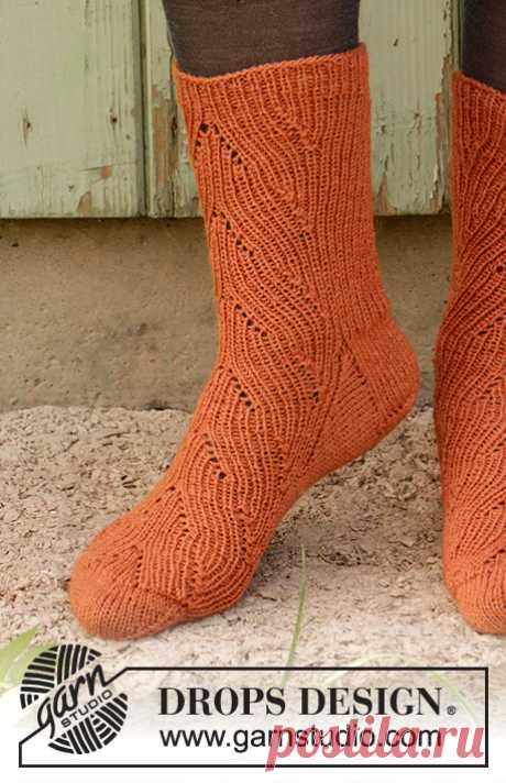Носки Picking Pumpkins - блог экспертов интернет-магазина пряжи 5motkov.ru