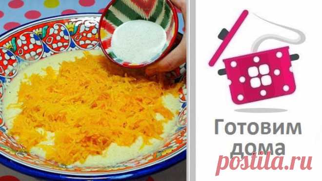 Добавьте манку в Тыкву! Никто не верит что я готовлю их так просто!