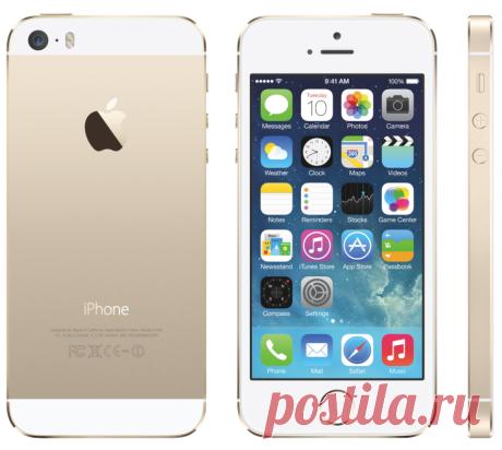 Продам Айфон 5s Gold, смартфон iPhone 5s Gold.
16 Гб, iOS 10.2.1, идеальное состояние, + чехол и зарядка.
Доставка в любой регион!
Стартовая цена: 1000 р. Кто даст больше? 
Предлагайте цену в комментариях. 
Без репоста ставки не учитываются! 
Финиш 03.03.2017 в 21:00 
#iphone #айфон #Салехард #объявления