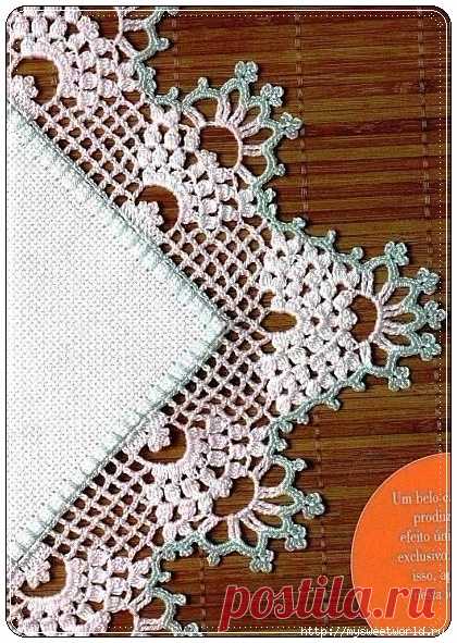 Обвязка края