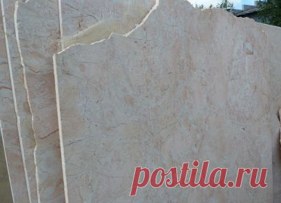 Слэб сломанный Дайно Роза по цене 3000 руб за м2! - Распродажа слябов,полуслябов!
