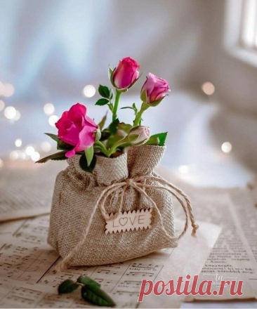 Дарите радость...