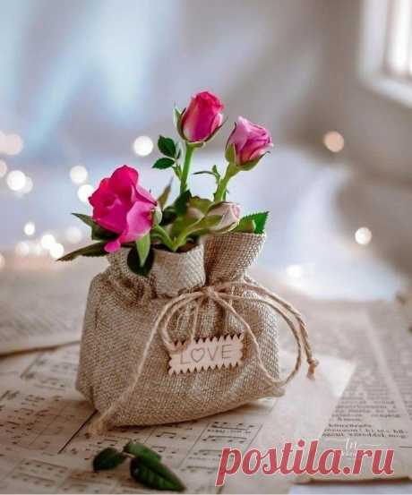 Дарите радость...