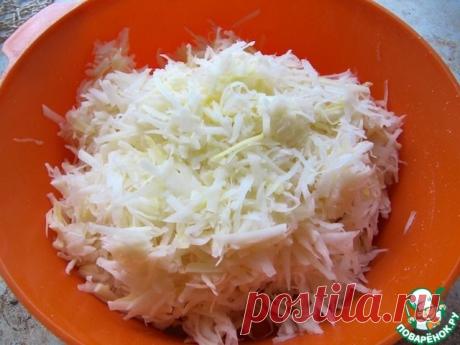 Родопский пататник (картофельник)