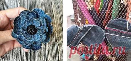 Что сделать из старых джинсов: 19 отличных идей — Мастер-классы на BurdaStyle.ru