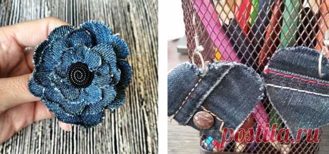 Что сделать из старых джинсов: 19 отличных идей — Мастер-классы на BurdaStyle.ru