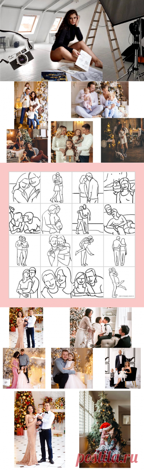 &quot;Пришла на фотосессию и растерялась&quot;. Как подготовиться к фотосъемке и учесть все детали. Авторский чек-лист + примеры | PRO | Подиум | Яндекс Дзен