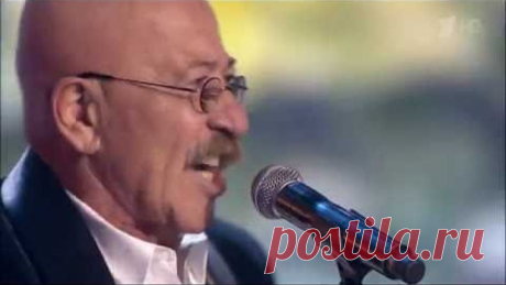 Александр Розенбаум - Налетела грусть