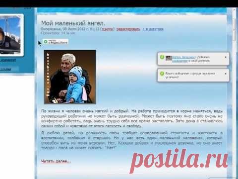 КАК УВЕЛИЧИТЬ ПОСЕЩАЕМОСТЬ САЙТА?НАБОР ЯНДЕКС ЧИТАТЕЛЕЙ