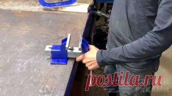 Мини тиски для слесарных работ своими руками Если собрались обустраивать домашнюю мастерскую или просто подготовить верстак для работы, то вам могут потребоваться разные приспособления. Причем