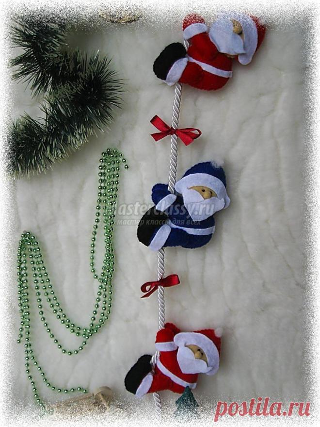 Новогодняя гирлянда Морозки. Мастер класс с пошаговыми фото