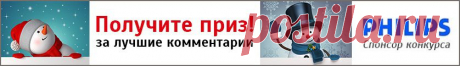 Вишневый пирог. Сохраните любой пост с сайта 7dach.ru в Постиле и выиграйте призы от интернет-магазина Клуб Красоты. Чем больше постов - тем выше шансы. Розыгрыш состоится в понедельник, 30 января. В акции участвуют все посты, которые содержат этот текст или фото призов!