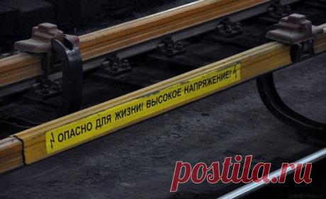 Ты упал на рельсы в метро: как выжить?