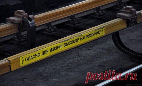 Ты упал на рельсы в метро: как выжить?