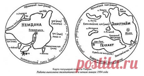 ПРИШЛО время и мы можем сегодня назвать имя контактера, посещавшего планету Пикран- Ипат Маянцев. Он рассказал обо всем Виталию Дъячкову, последний- обнародовал документы и рассказ контактера. … БЫЛ город Гых- 4, расположенный на северо- востоке Гессахта. Меня сопровождала повелительница этого материка планеты Пикран- Тиин...