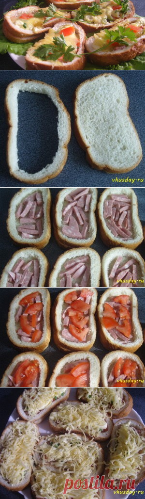 Мини пиццы | Вкусный день