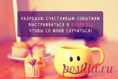 Немного забавной философии