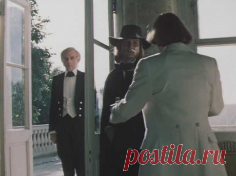 Отцы и дети (1983)