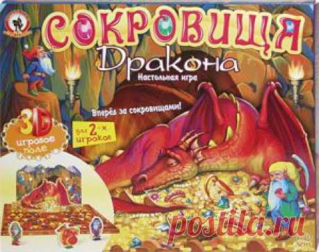 Настольная игра «Сокровища дракона» понравится всем искателям кладов и приключений. Она перенесет вас в сказочный мир таинственных подземелий, где обитают маленькие хитрые гномы и сторожат несметные сокровища огромные огнедышащие драконы. А трехмерное игровое поле-панорама поможет полностью погрузиться в атмосферу опасной, но захватывающей авантюры, которую затеяли два храбрых гнома. Игра рассчитана на 2 игроков и будет интересна детям от 5 до 12 лет.