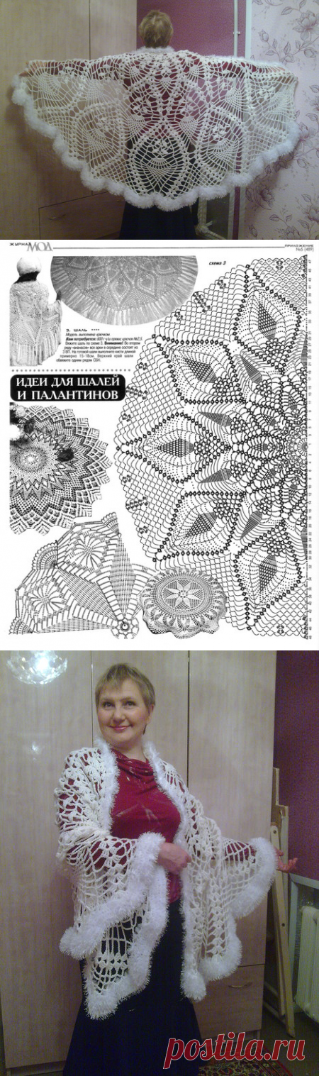 Шаль "Ананасы" с травкой.