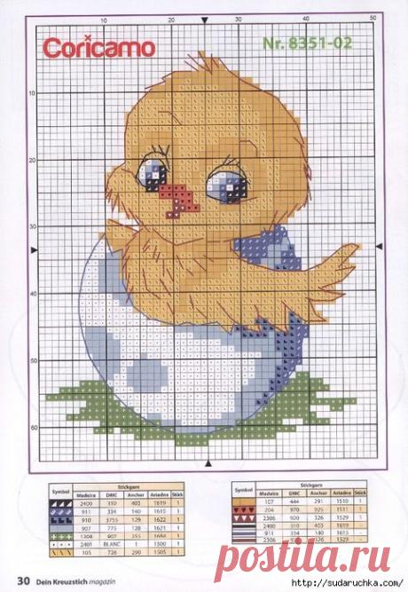 "Dein Kreuzstich magazin №2\2015". Журнал по вышивке.