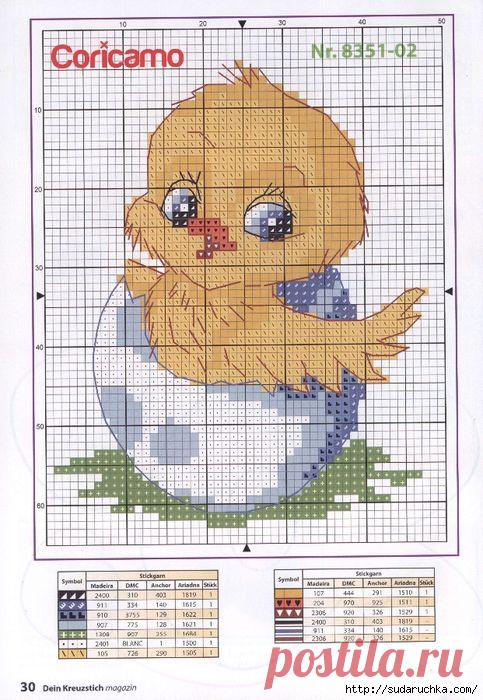 "Dein Kreuzstich magazin №2\2015". Журнал по вышивке.