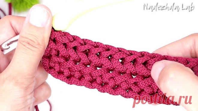 Легко и просто! УЗОР ПАРКЕТ-ЕЛОЧКА ???? ПО-ДРУГОМУ для ковров и модных сумочек. Вязание крючком