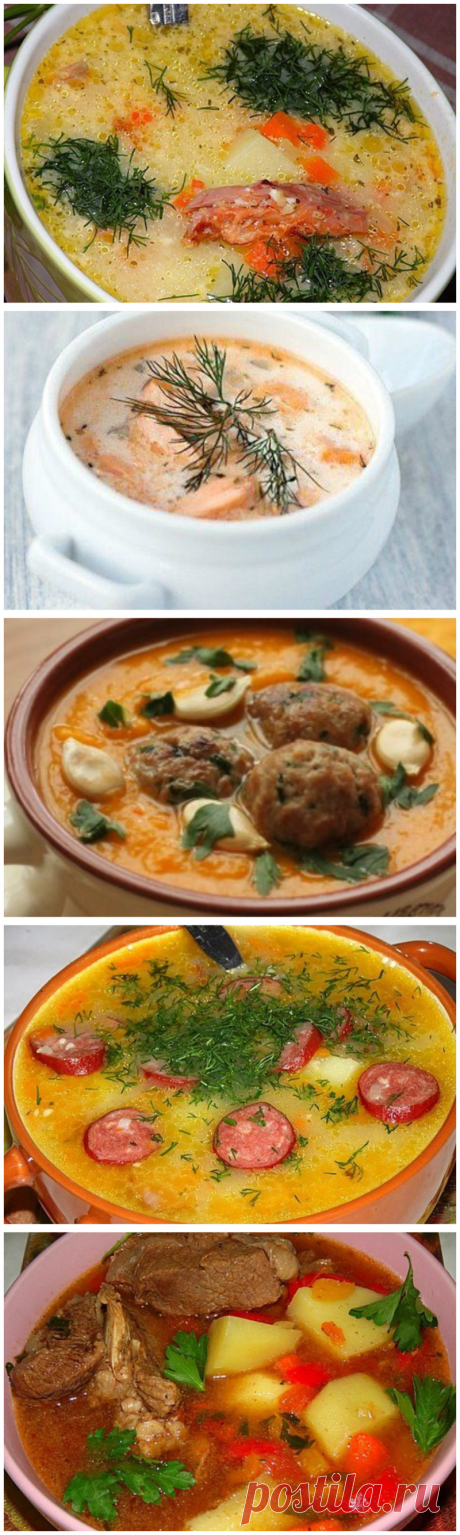 НЕОБЫЧНЫЕ И НЕСЛОЖНЫЕ ПЕРВЫЕ БЛЮДА | Вкусные рецепты