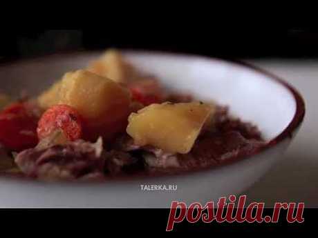 Ирландское рагу (Irish Stew, Stobhach gaelach) – Ирландия – рецепт