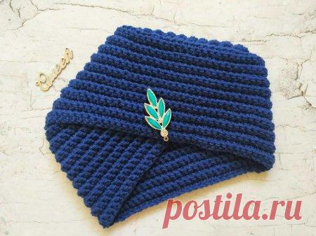 Тренд 2020 - 2021 - шапка чалма крючком » «Хомяк55» - всё о вязании спицами и крючком