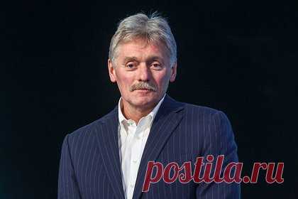 В Кремле возразили против заявления США по Украине