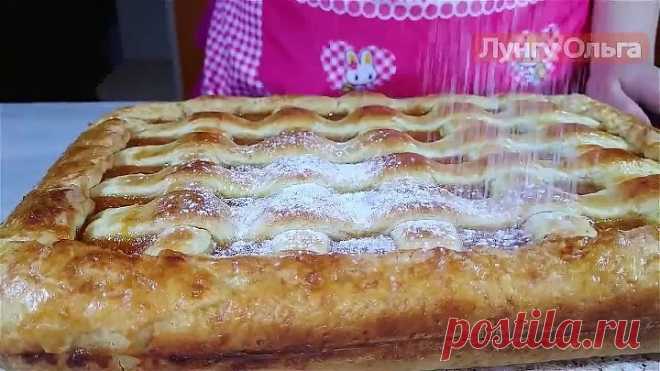 Бесподобно Вкусный Творожный ПИРОГ.