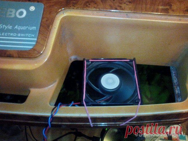 Вентилятор для охлаждения аквариума