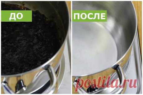 Как отмыть пригоревшую кастрюлю | Делимся советами
